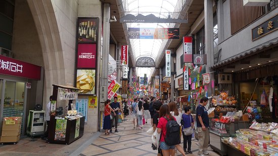 東向商店街