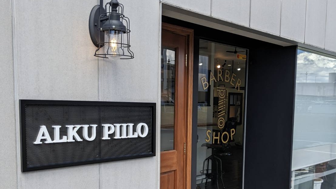 ALKU PIILO  アルク　ピーロ