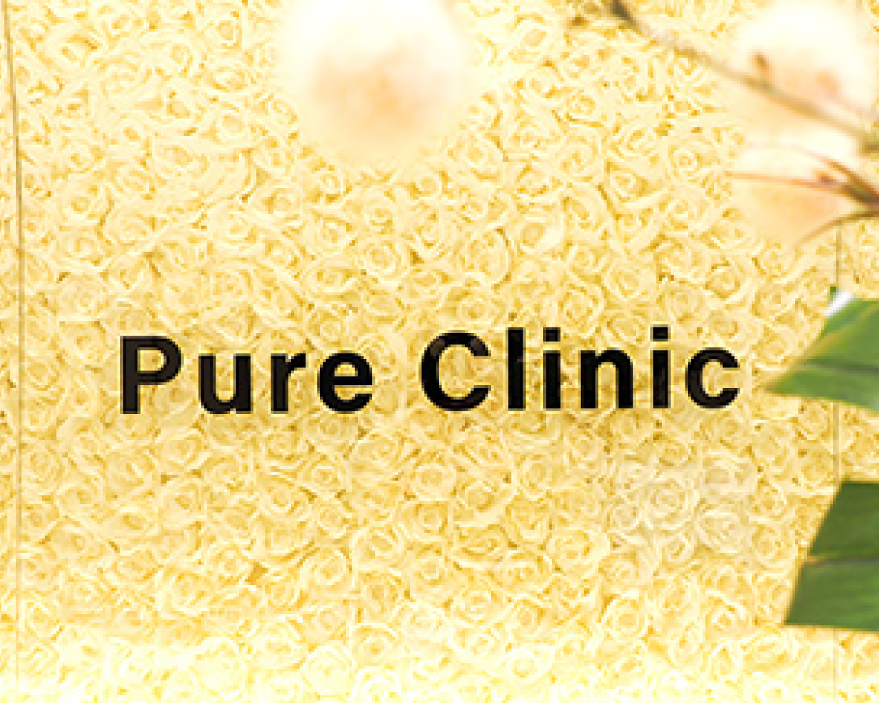 Pure Clinic 西大寺院